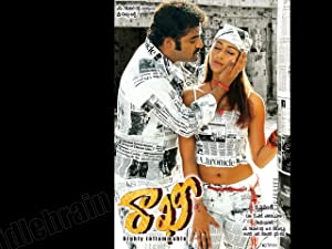 Rakhi (2006) with English Subtitles on DVD on DVD